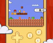 六一儿童节